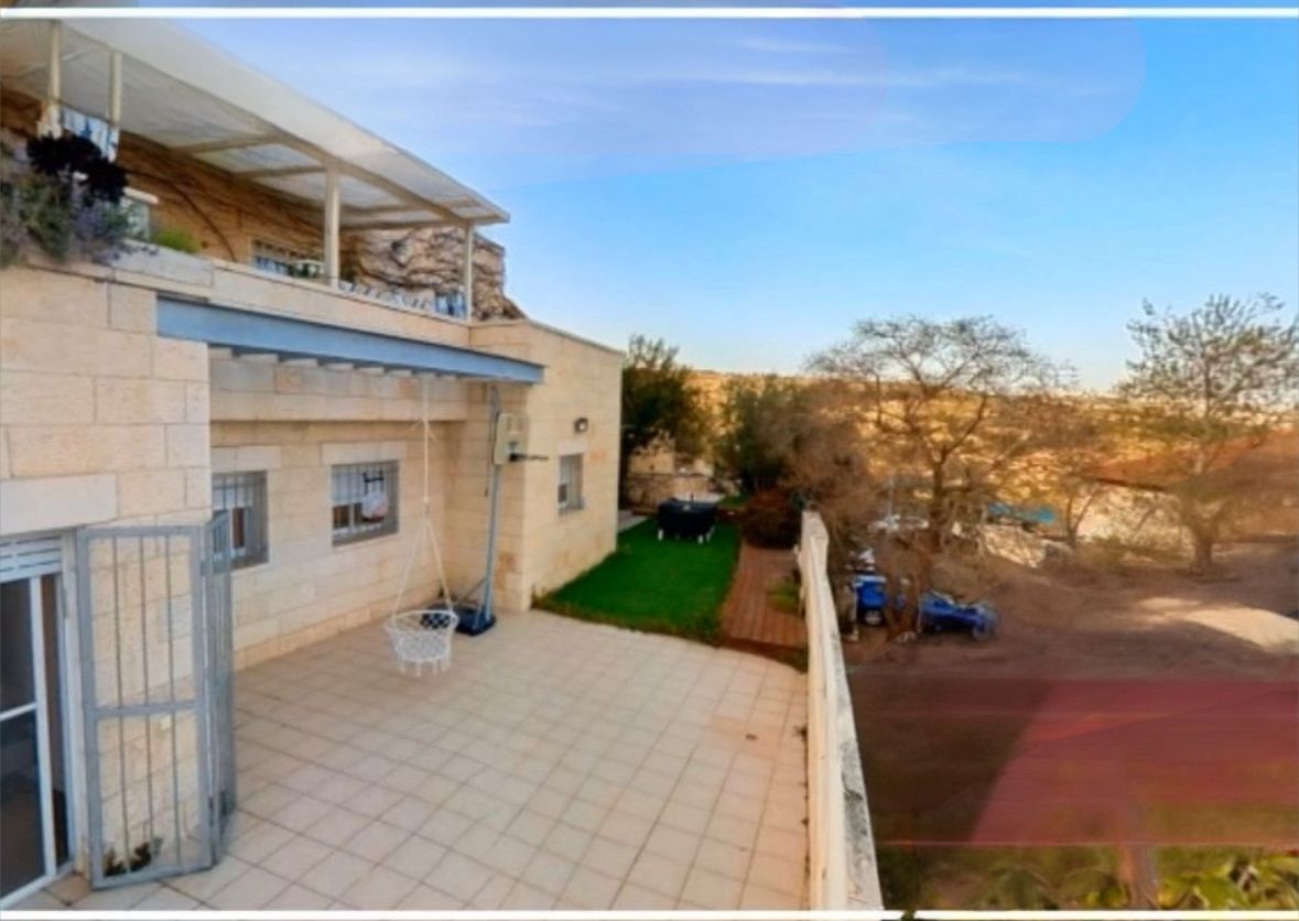 מהסמארטפון שלי